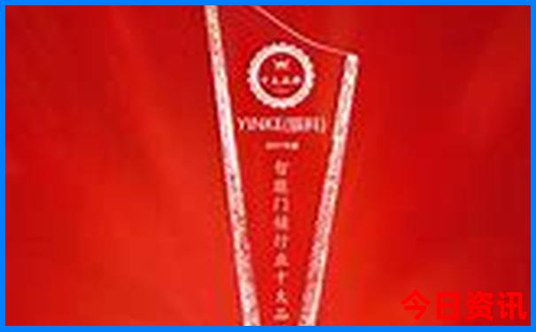 三天游北京最佳路线